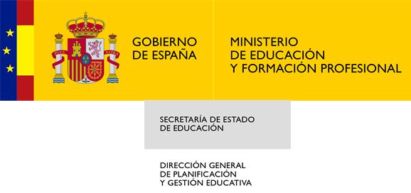 Resolución Aplazamiento de las Listas Escolarización.